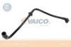 VAG 1J0612041AQ Vacuum Hose, brake system